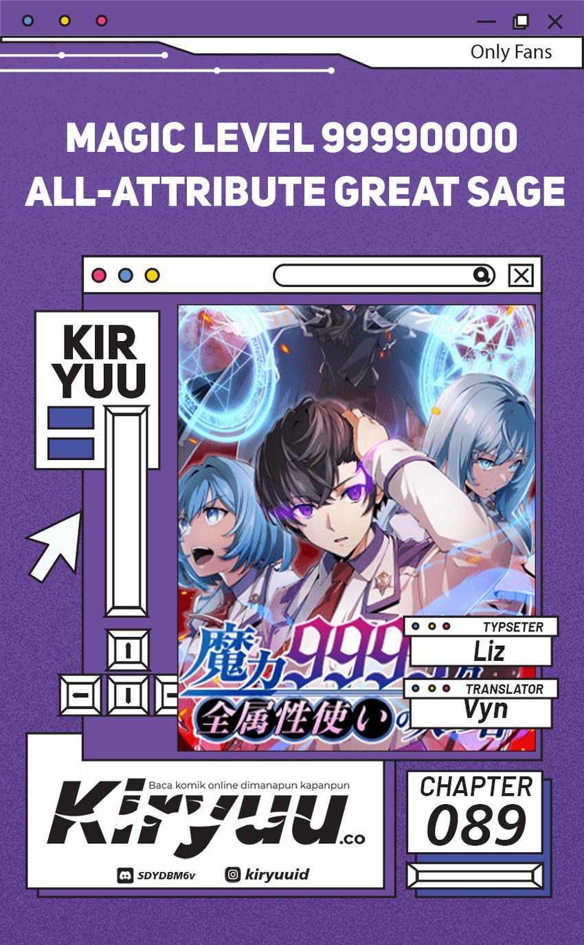 Magic Level 99990000 All-Attribute Great Sage chapter 89
