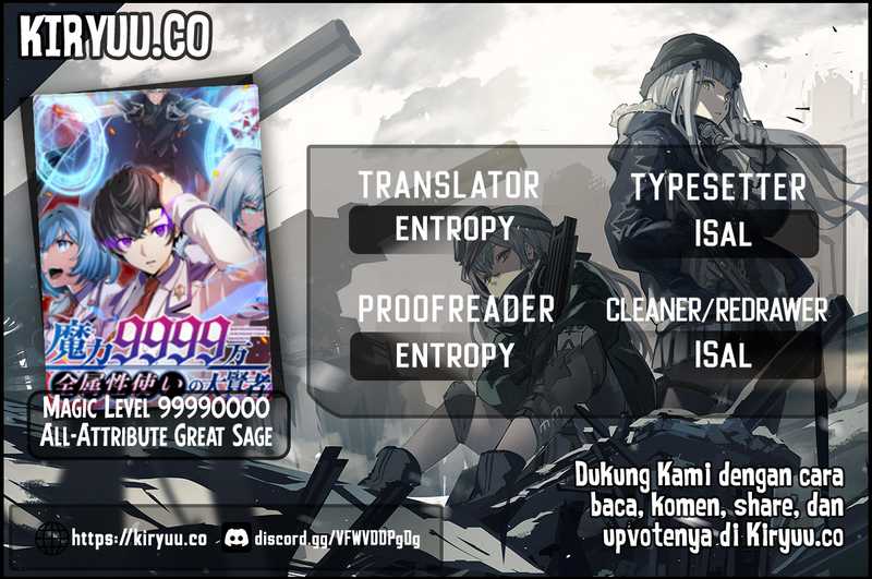 Dilarang COPAS - situs resmi www.mangacanblog.com - Komik magic level 99990000 all attribute great sage 092 - chapter 92 93 Indonesia magic level 99990000 all attribute great sage 092 - chapter 92 Terbaru 0|Baca Manga Komik Indonesia|Mangacan
