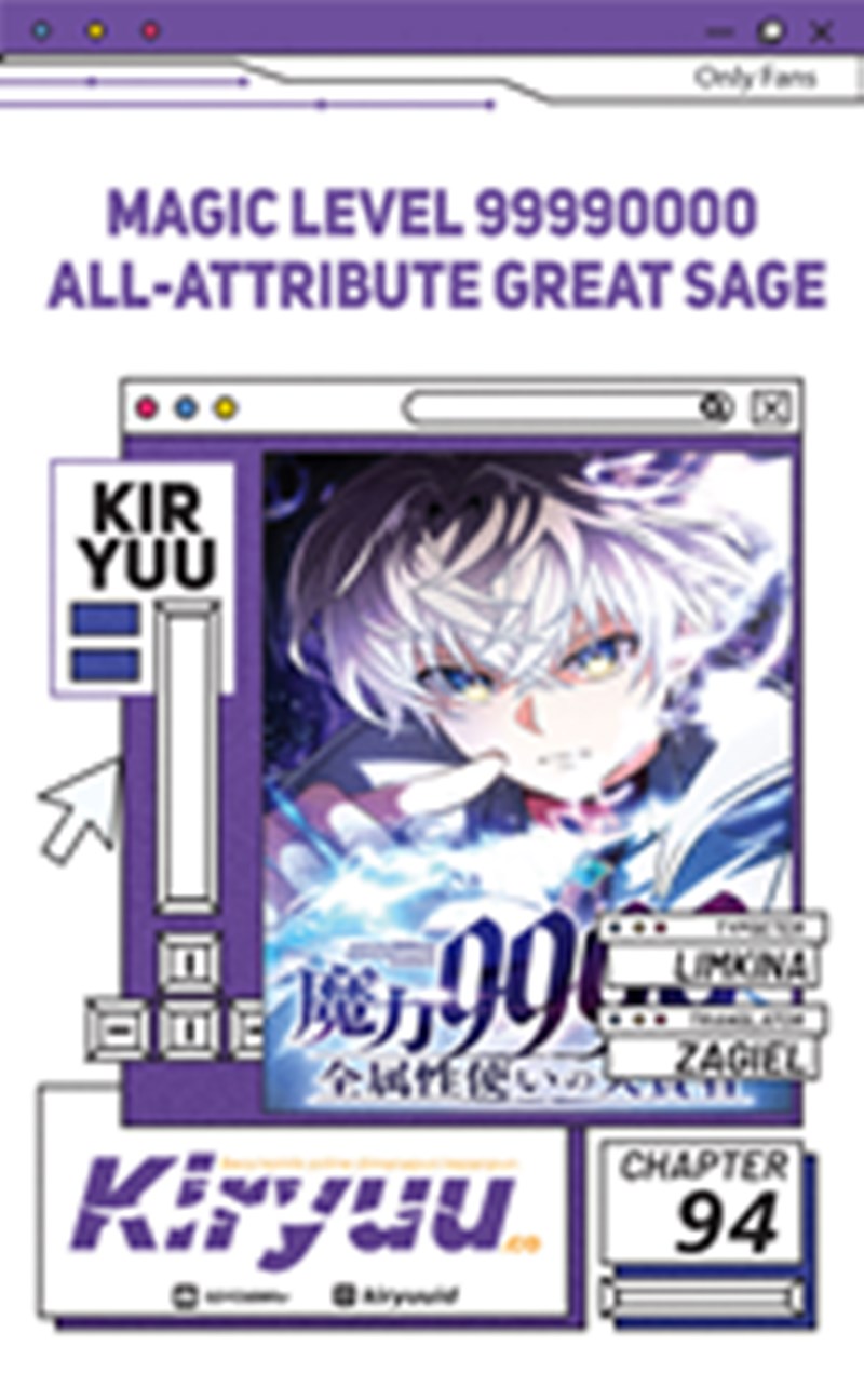 Magic Level 99990000 All-Attribute Great Sage chapter 94