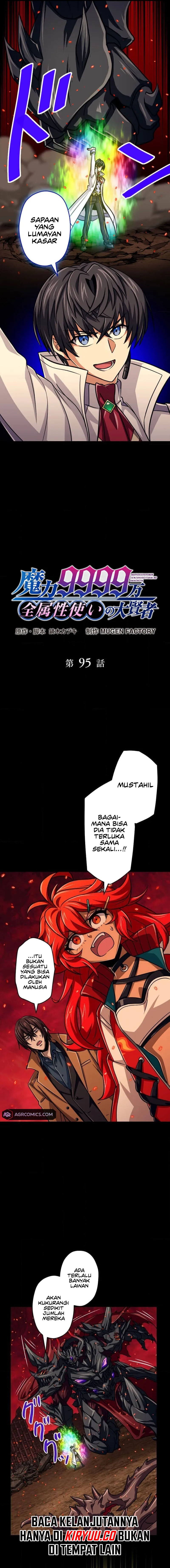 Dilarang COPAS - situs resmi www.mangacanblog.com - Komik magic level 99990000 all attribute great sage 095 - chapter 95 96 Indonesia magic level 99990000 all attribute great sage 095 - chapter 95 Terbaru 2|Baca Manga Komik Indonesia|Mangacan