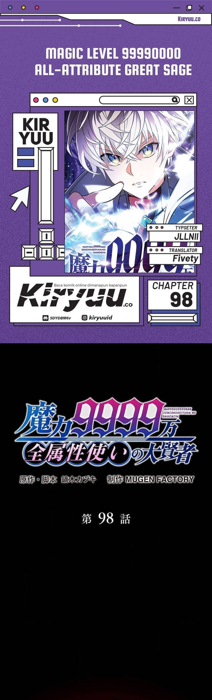 Magic Level 99990000 All-Attribute Great Sage Chapter 98 Bahasa Indonesia