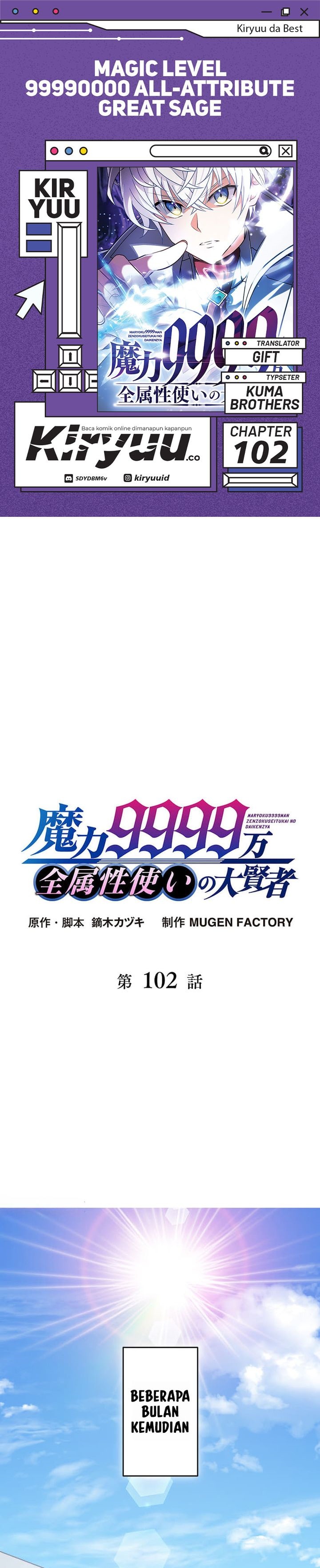 Magic Level 99990000 All-Attribute Great Sage Chapter 102 Bahasa Indonesia