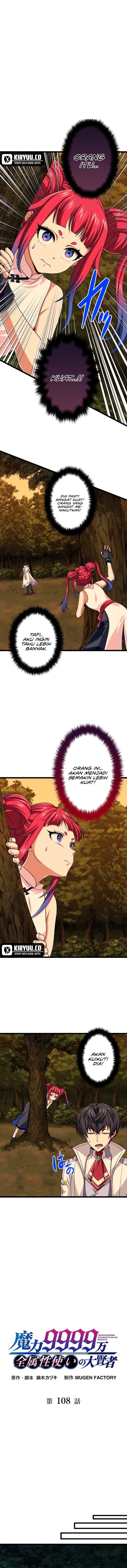 Dilarang COPAS - situs resmi www.mangacanblog.com - Komik magic level 99990000 all attribute great sage 108 - chapter 108 109 Indonesia magic level 99990000 all attribute great sage 108 - chapter 108 Terbaru 1|Baca Manga Komik Indonesia|Mangacan