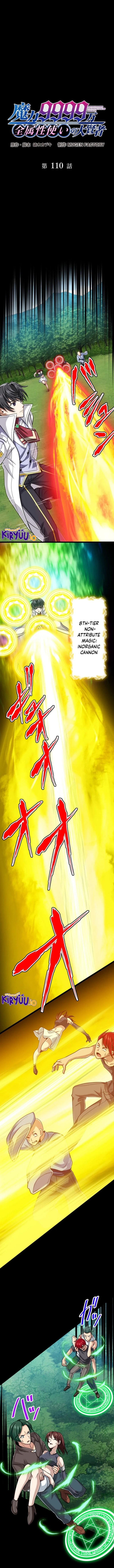 Dilarang COPAS - situs resmi www.mangacanblog.com - Komik magic level 99990000 all attribute great sage 110 - chapter 110 111 Indonesia magic level 99990000 all attribute great sage 110 - chapter 110 Terbaru 1|Baca Manga Komik Indonesia|Mangacan