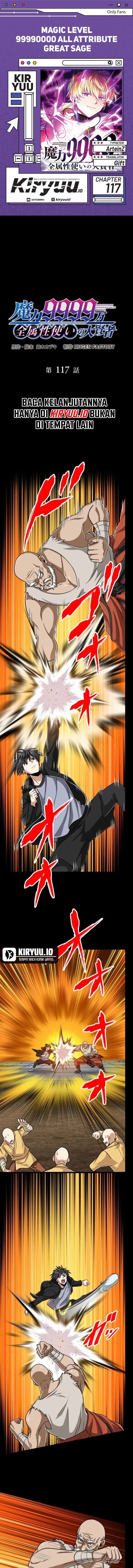 Dilarang COPAS - situs resmi www.mangacanblog.com - Komik magic level 99990000 all attribute great sage 117 - chapter 117 118 Indonesia magic level 99990000 all attribute great sage 117 - chapter 117 Terbaru 0|Baca Manga Komik Indonesia|Mangacan