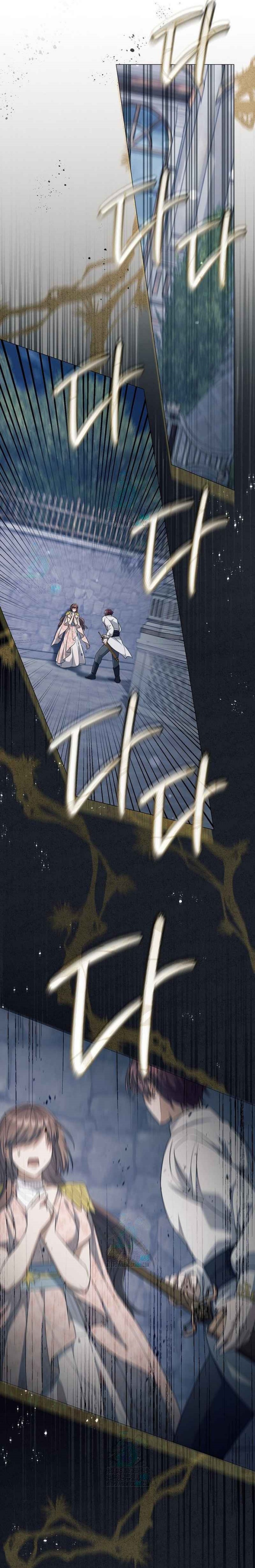 Magic Lord Chapter 17 Bahasa Indonesia