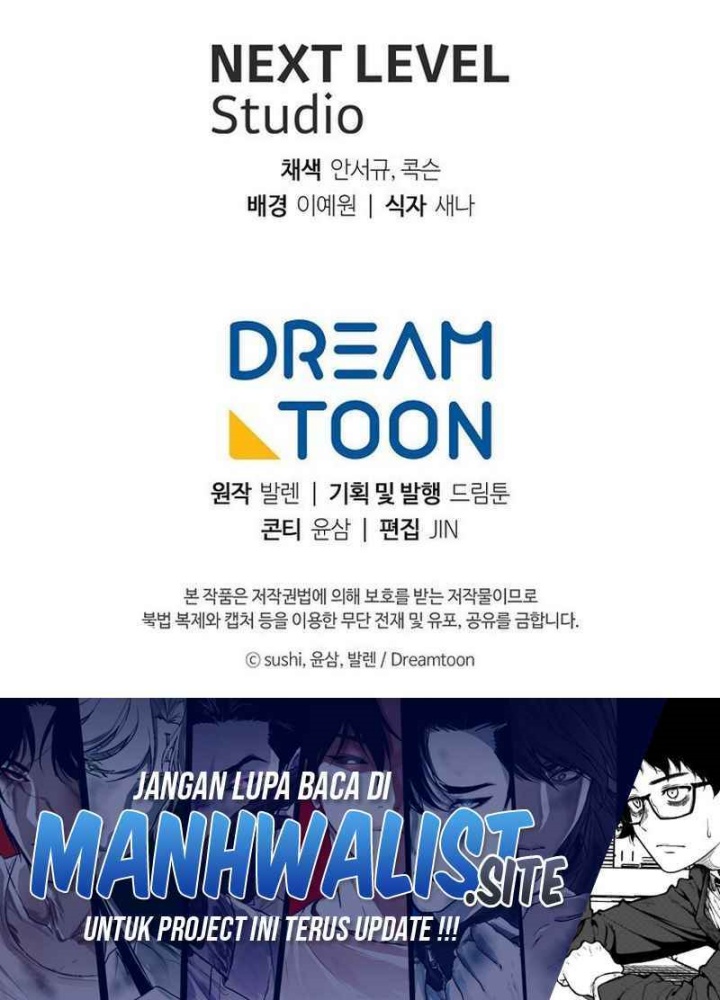 Magic Lord Chapter 17 Bahasa Indonesia