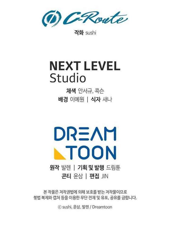 Magic Lord Chapter 26 Bahasa Indonesia