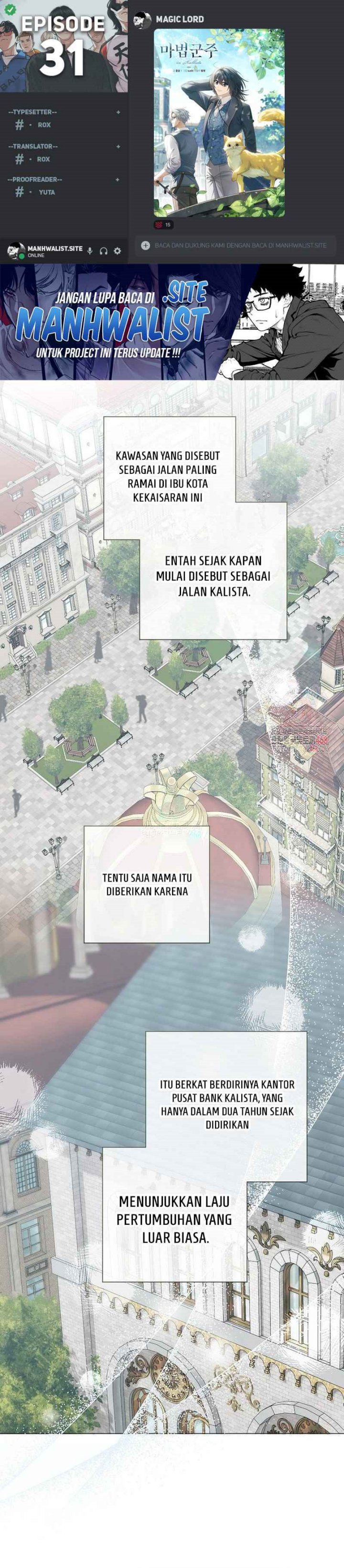 Magic Lord chapter 31