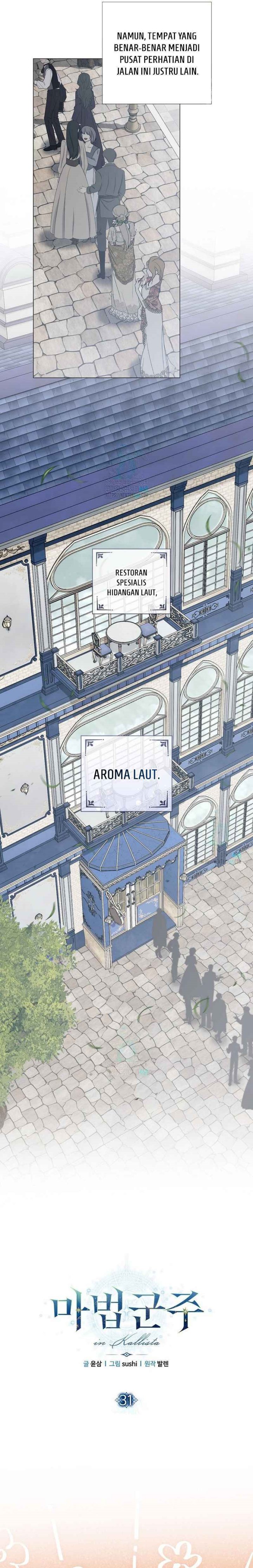 Magic Lord chapter 31