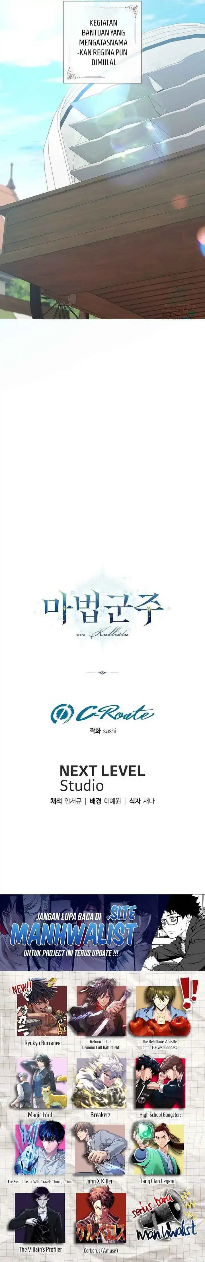 Magic Lord Chapter 35 Bahasa Indonesia