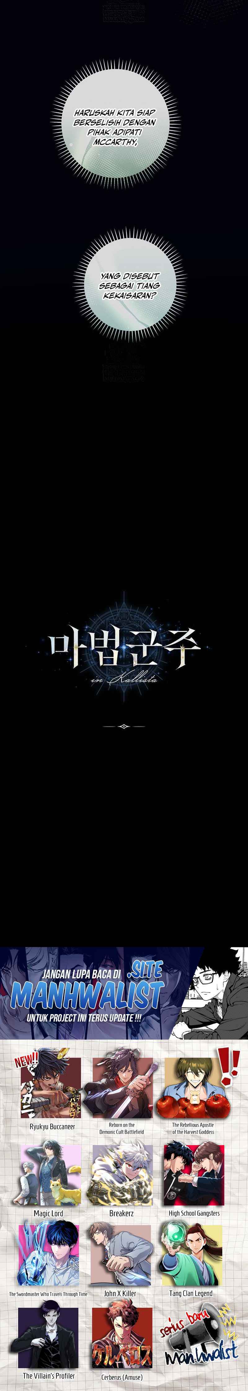 Magic Lord chapter 36