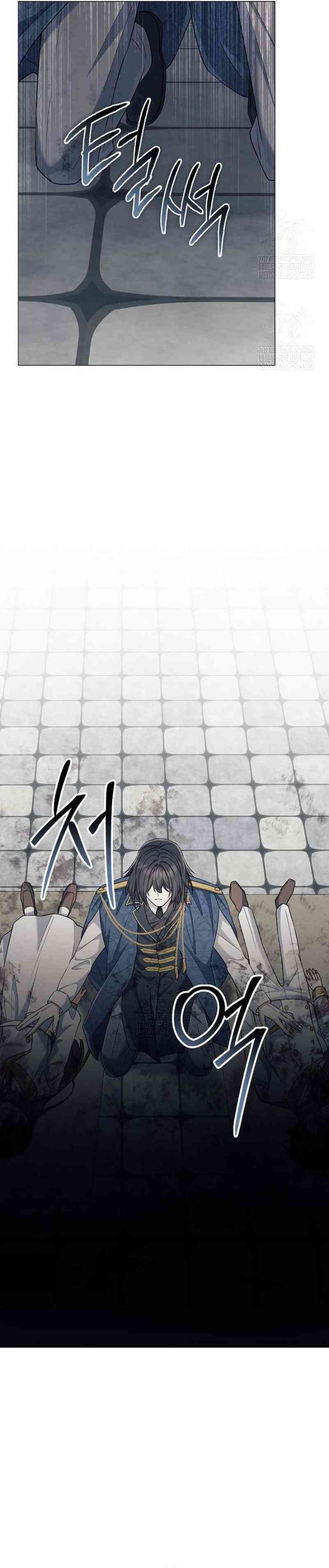 Magic Lord Chapter 42 Bahasa Indonesia