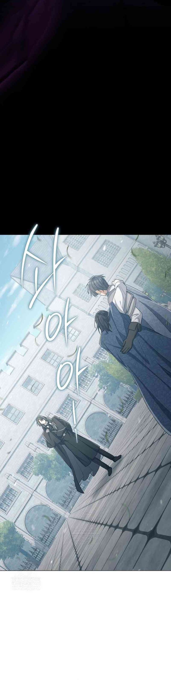 Magic Lord Chapter 42 Bahasa Indonesia