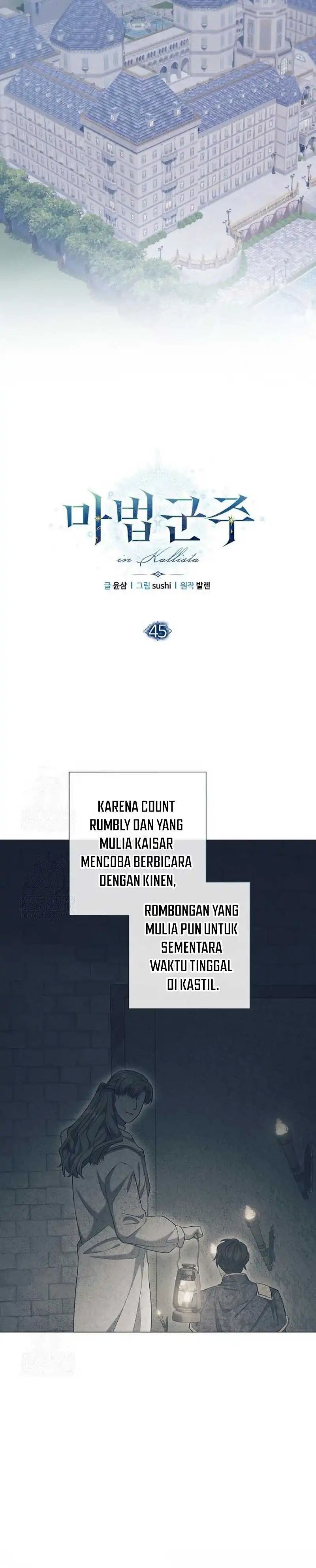 Magic Lord chapter 45