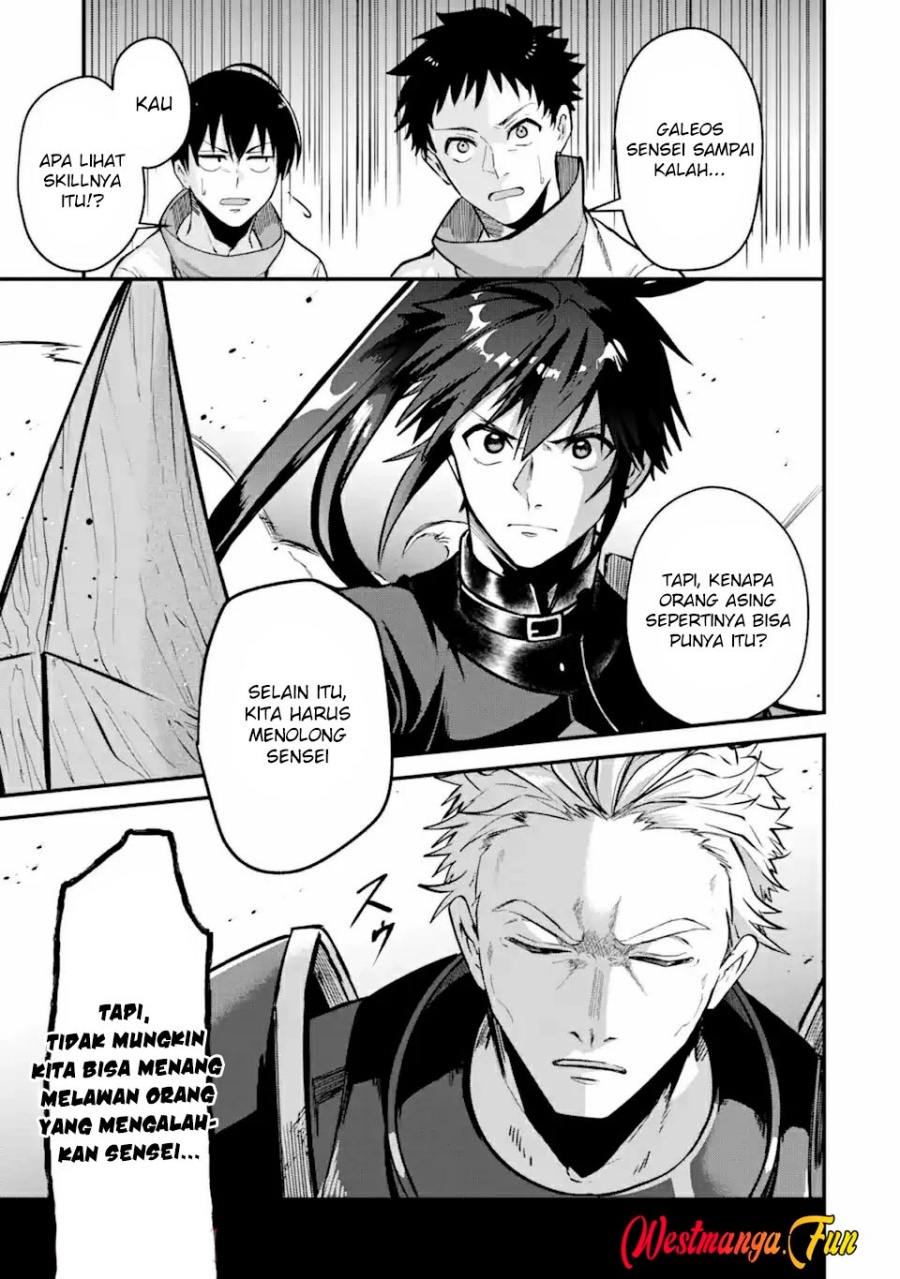 Magica Technica ~Sword Demon Rakshasa’s VRMMO Battle Record~ chapter 5
