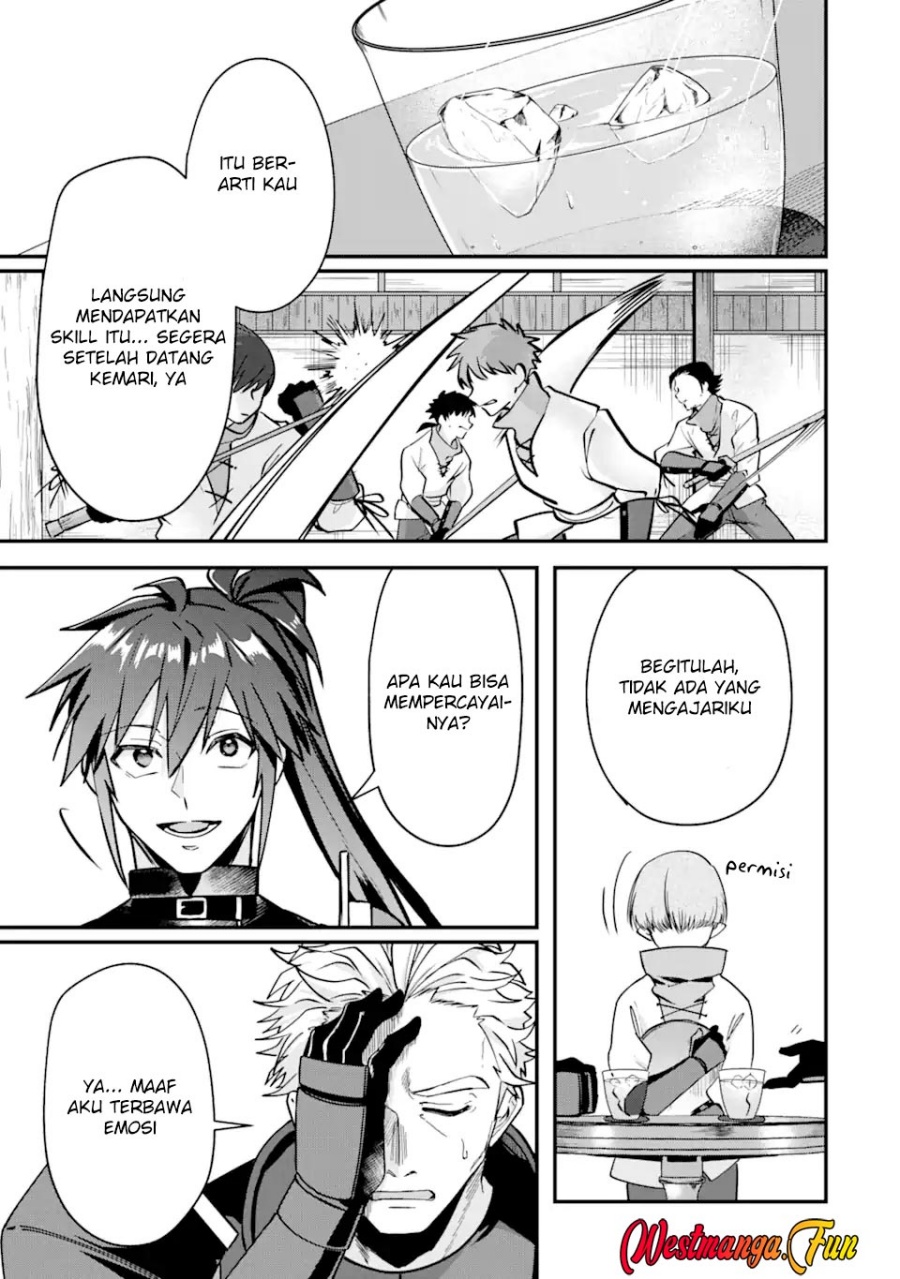 Magica Technica ~Sword Demon Rakshasa’s VRMMO Battle Record~ chapter 5