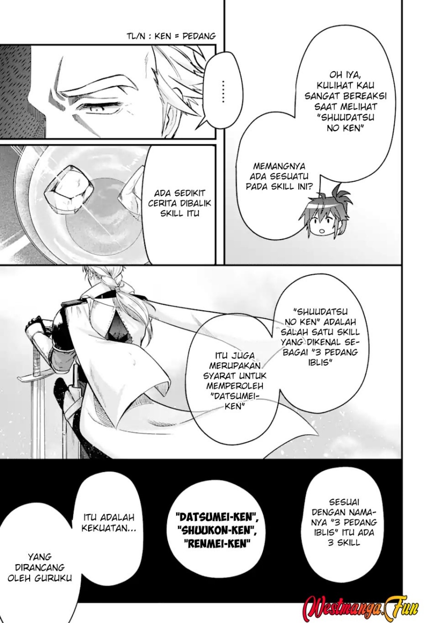 Magica Technica ~Sword Demon Rakshasa’s VRMMO Battle Record~ chapter 5