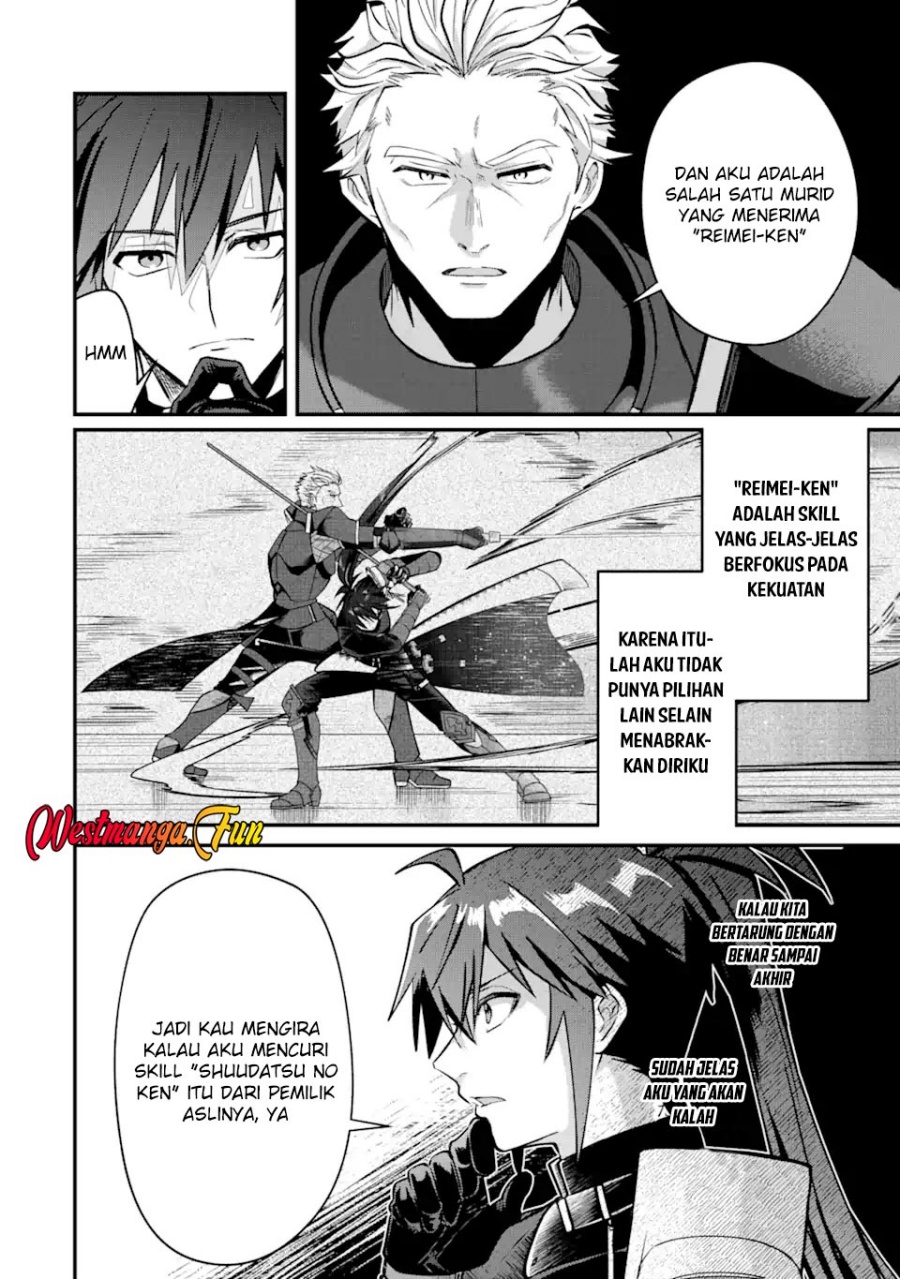 Magica Technica ~Sword Demon Rakshasa’s VRMMO Battle Record~ chapter 5