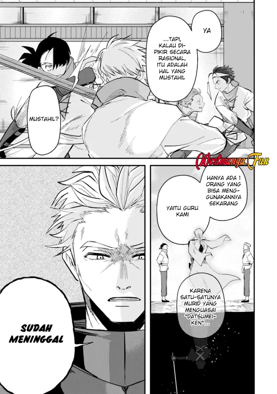 Magica Technica ~Sword Demon Rakshasa’s VRMMO Battle Record~ chapter 5