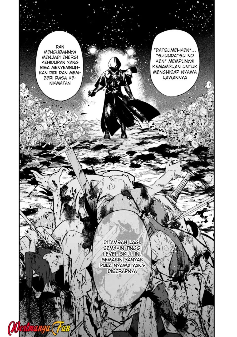 Magica Technica ~Sword Demon Rakshasa’s VRMMO Battle Record~ chapter 5