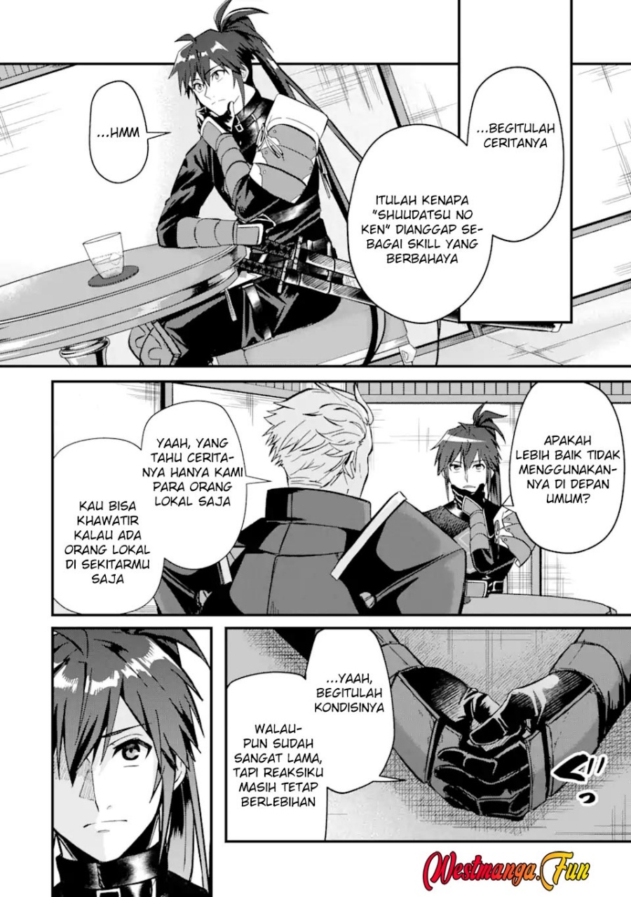 Magica Technica ~Sword Demon Rakshasa’s VRMMO Battle Record~ chapter 5