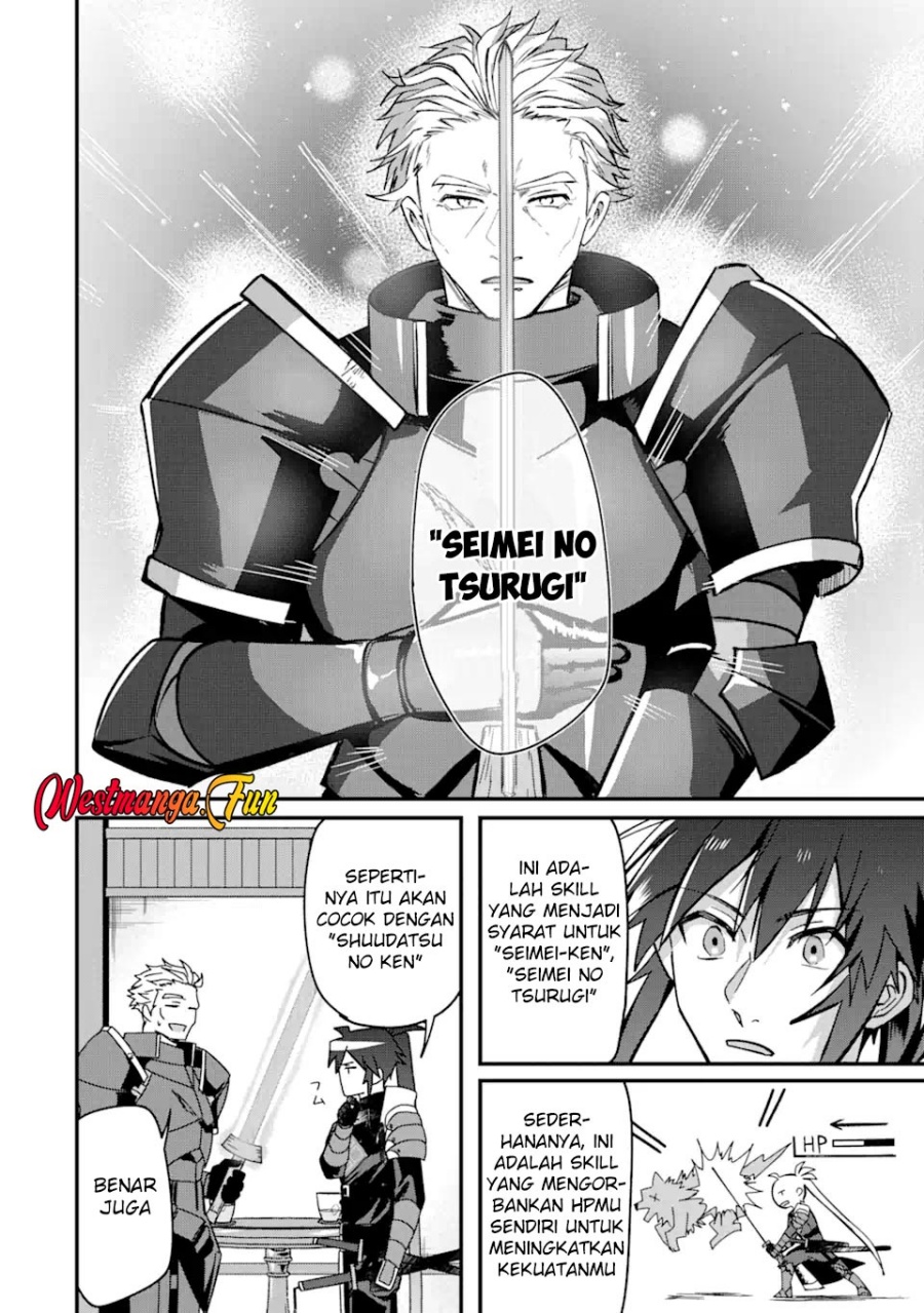 Magica Technica ~Sword Demon Rakshasa’s VRMMO Battle Record~ chapter 5