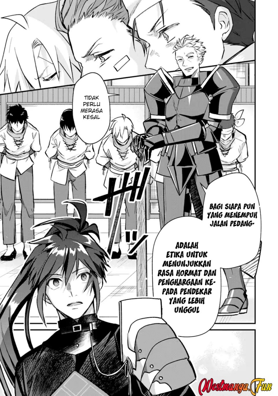 Magica Technica ~Sword Demon Rakshasa’s VRMMO Battle Record~ chapter 5
