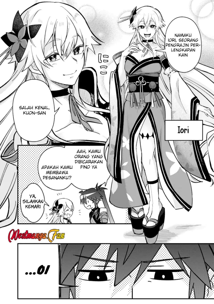 Magica Technica ~Sword Demon Rakshasa’s VRMMO Battle Record~ chapter 5