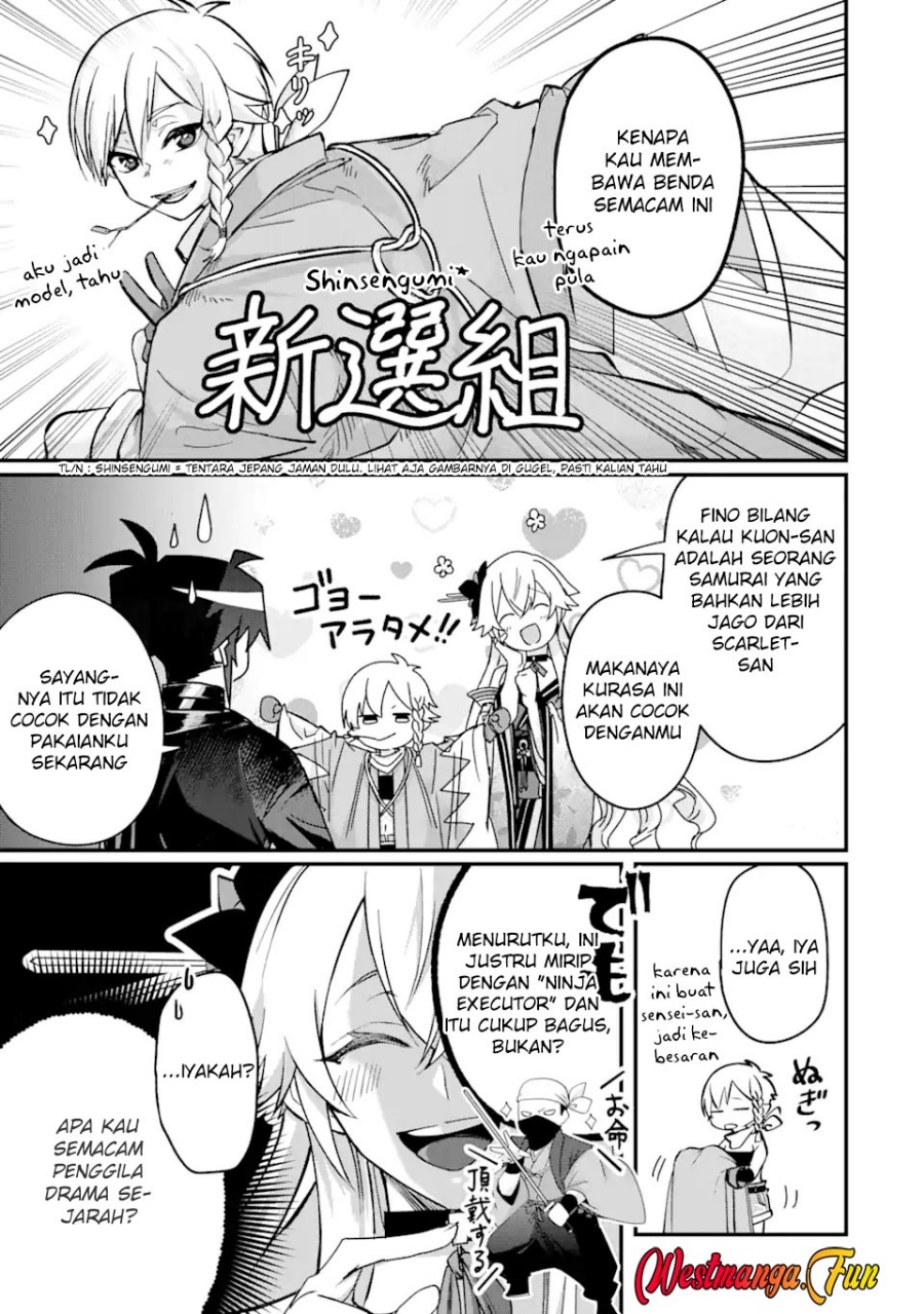 Magica Technica ~Sword Demon Rakshasa’s VRMMO Battle Record~ chapter 5