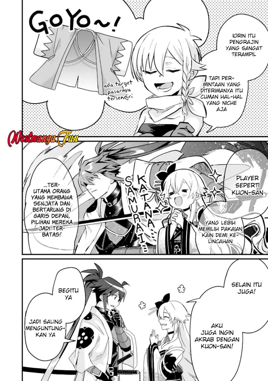 Magica Technica ~Sword Demon Rakshasa’s VRMMO Battle Record~ chapter 5