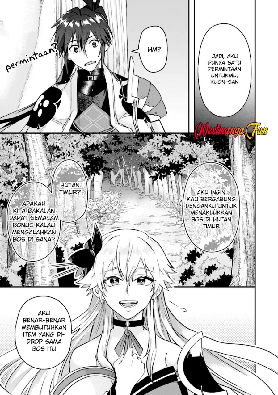 Magica Technica ~Sword Demon Rakshasa’s VRMMO Battle Record~ chapter 5
