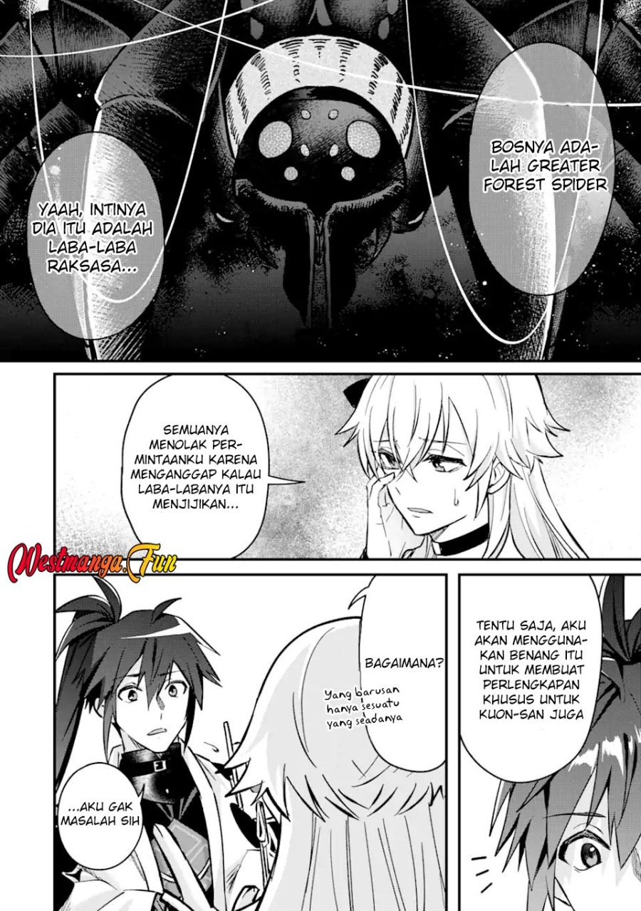Magica Technica ~Sword Demon Rakshasa’s VRMMO Battle Record~ chapter 5