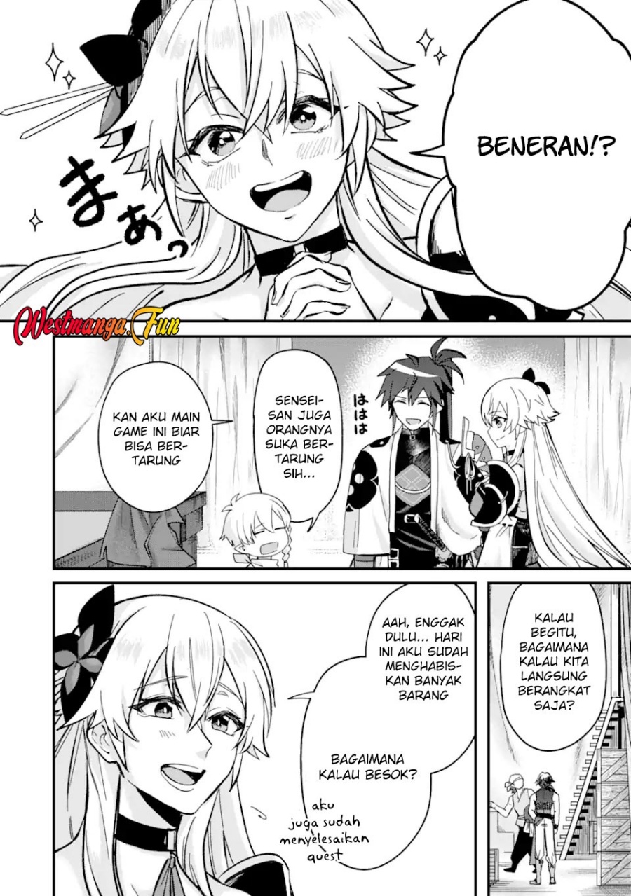 Magica Technica ~Sword Demon Rakshasa’s VRMMO Battle Record~ chapter 5