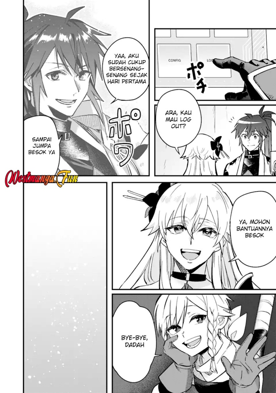 Magica Technica ~Sword Demon Rakshasa’s VRMMO Battle Record~ chapter 5