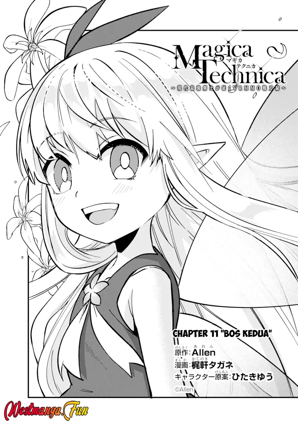 Magica Technica ~Sword Demon Rakshasa’s VRMMO Battle Record~ chapter 11