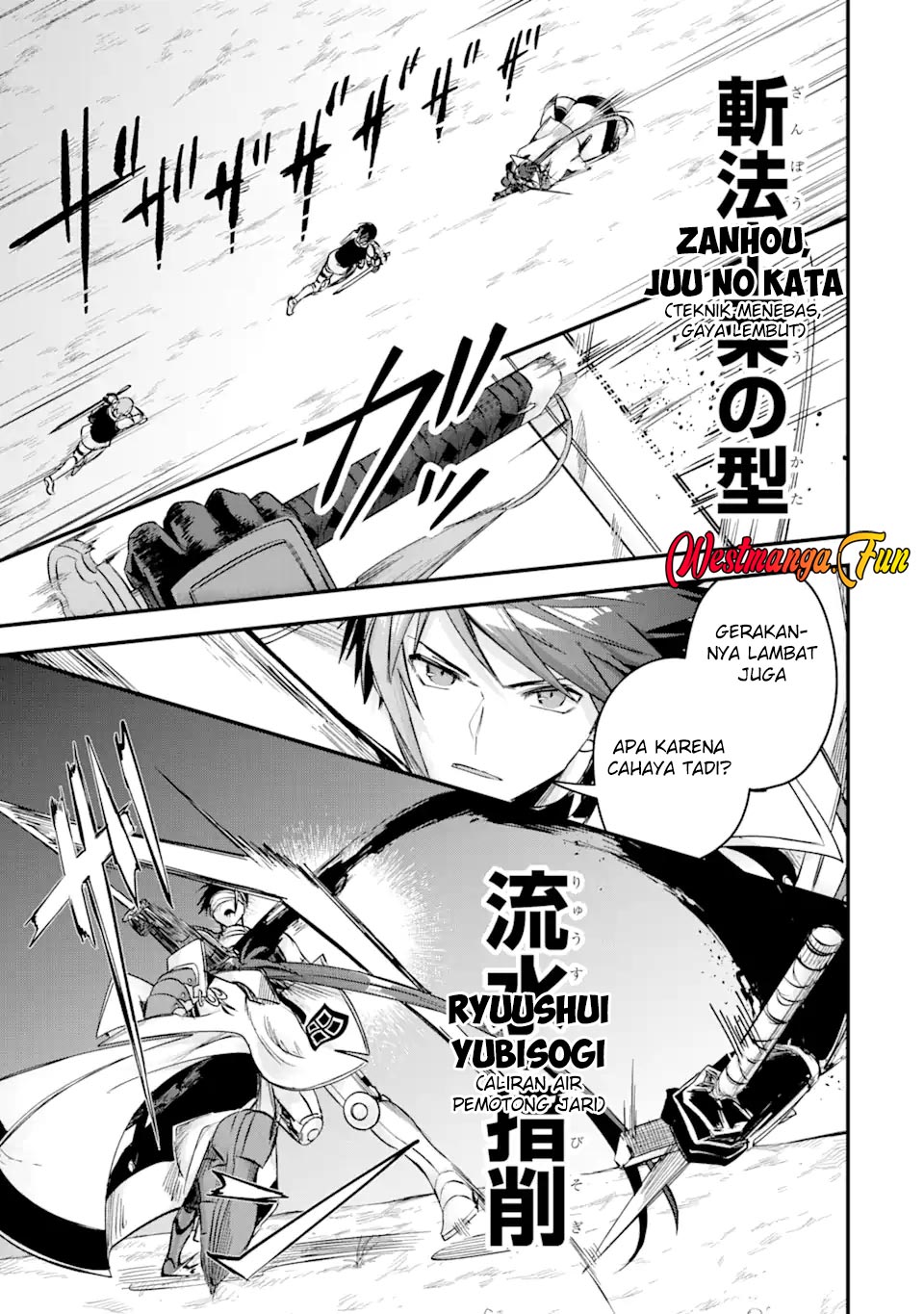 Magica Technica ~Sword Demon Rakshasa’s VRMMO Battle Record~ chapter 11