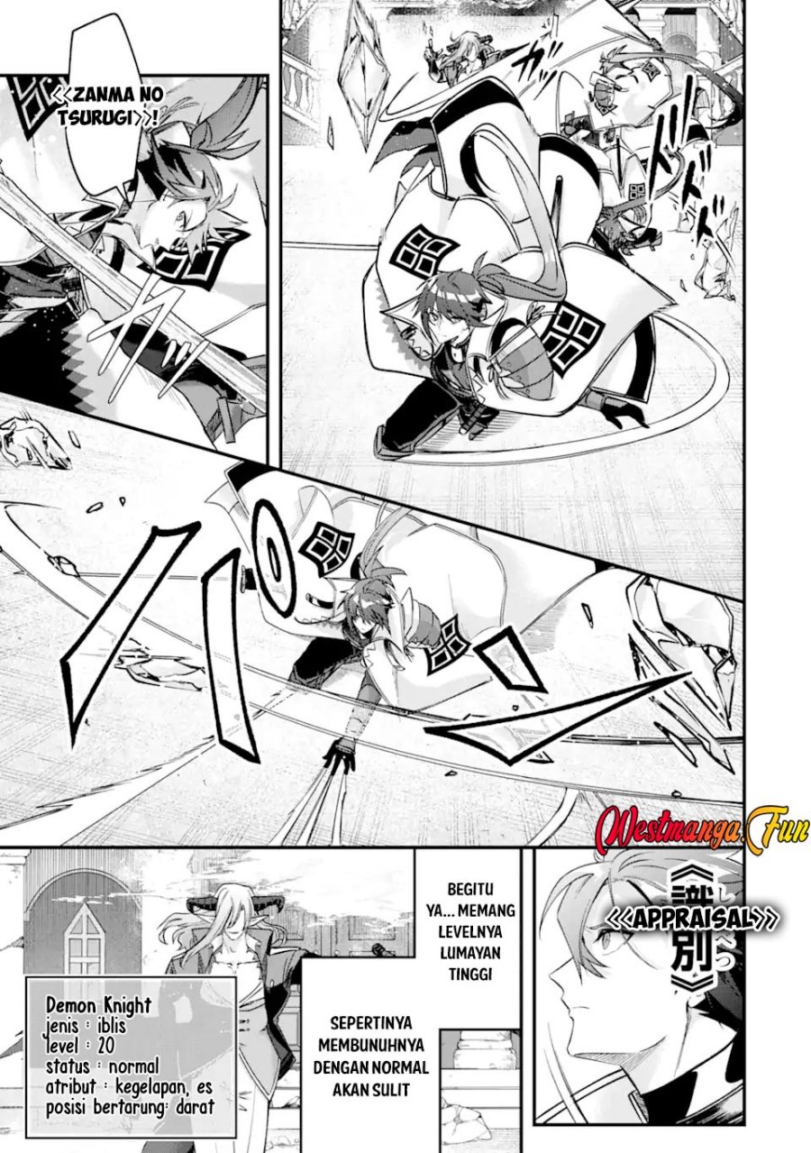 Magica Technica ~Sword Demon Rakshasa’s VRMMO Battle Record~ Chapter 20 Bahasa Indonesia
