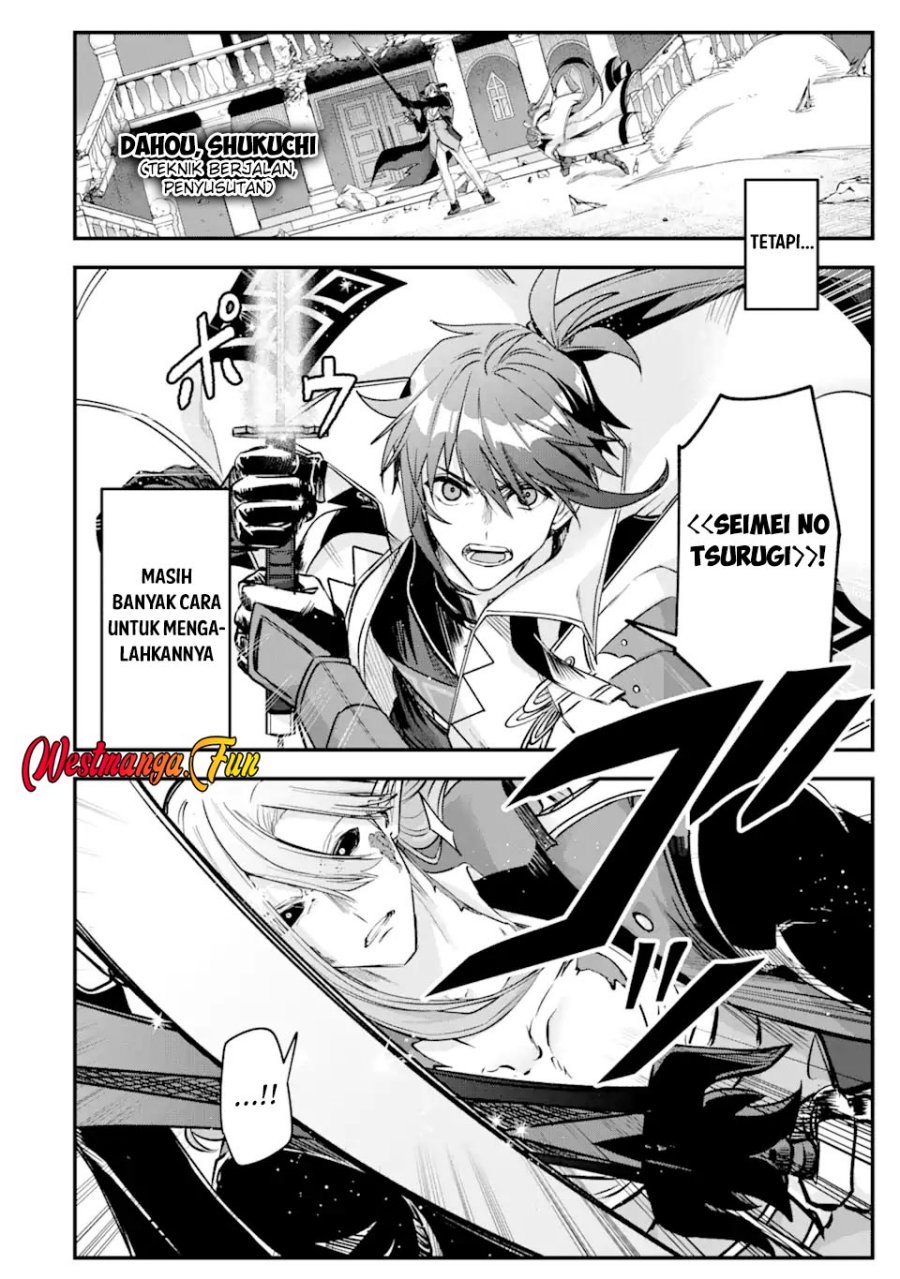 Magica Technica ~Sword Demon Rakshasa’s VRMMO Battle Record~ Chapter 20 Bahasa Indonesia