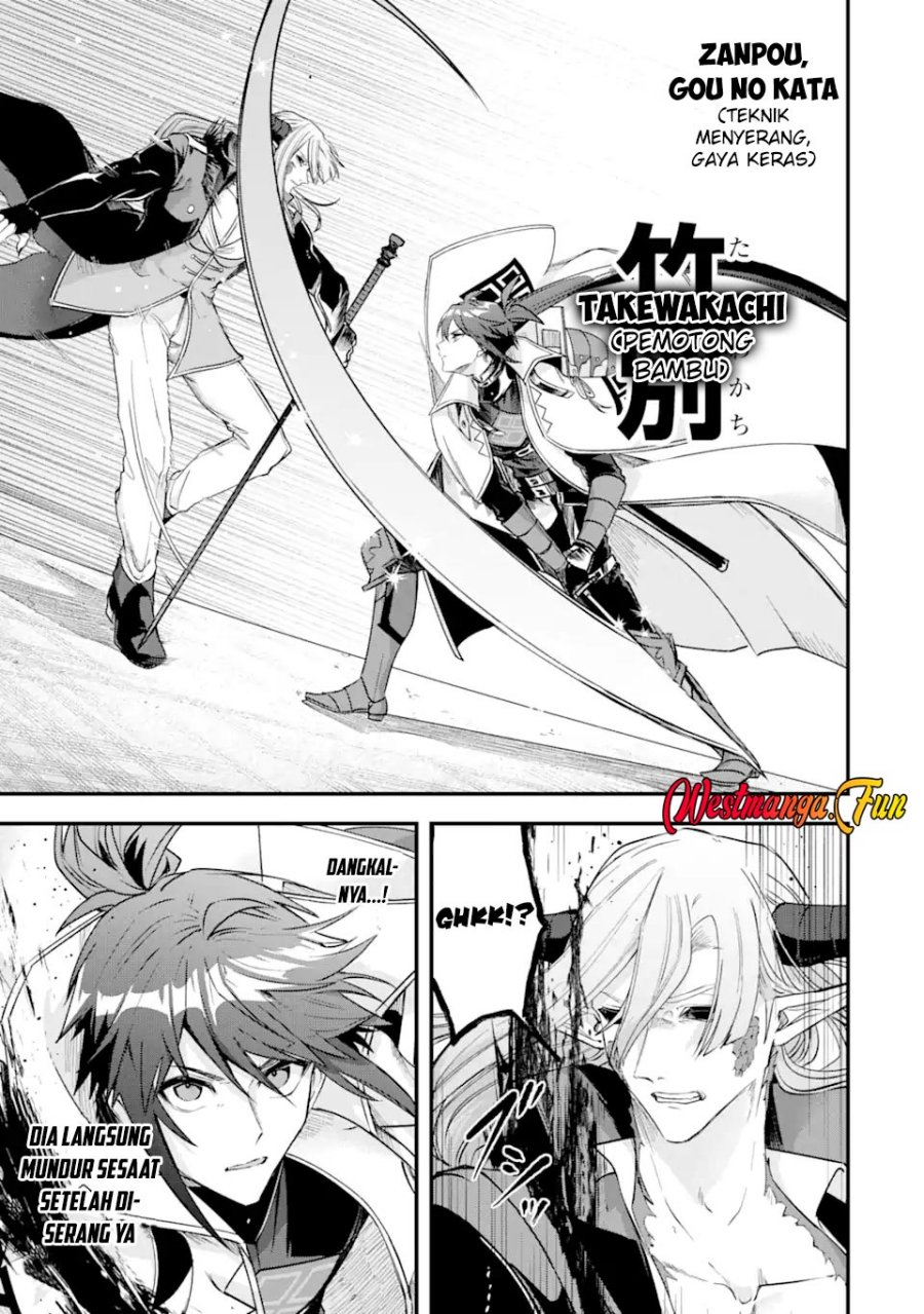 Magica Technica ~Sword Demon Rakshasa’s VRMMO Battle Record~ Chapter 20 Bahasa Indonesia