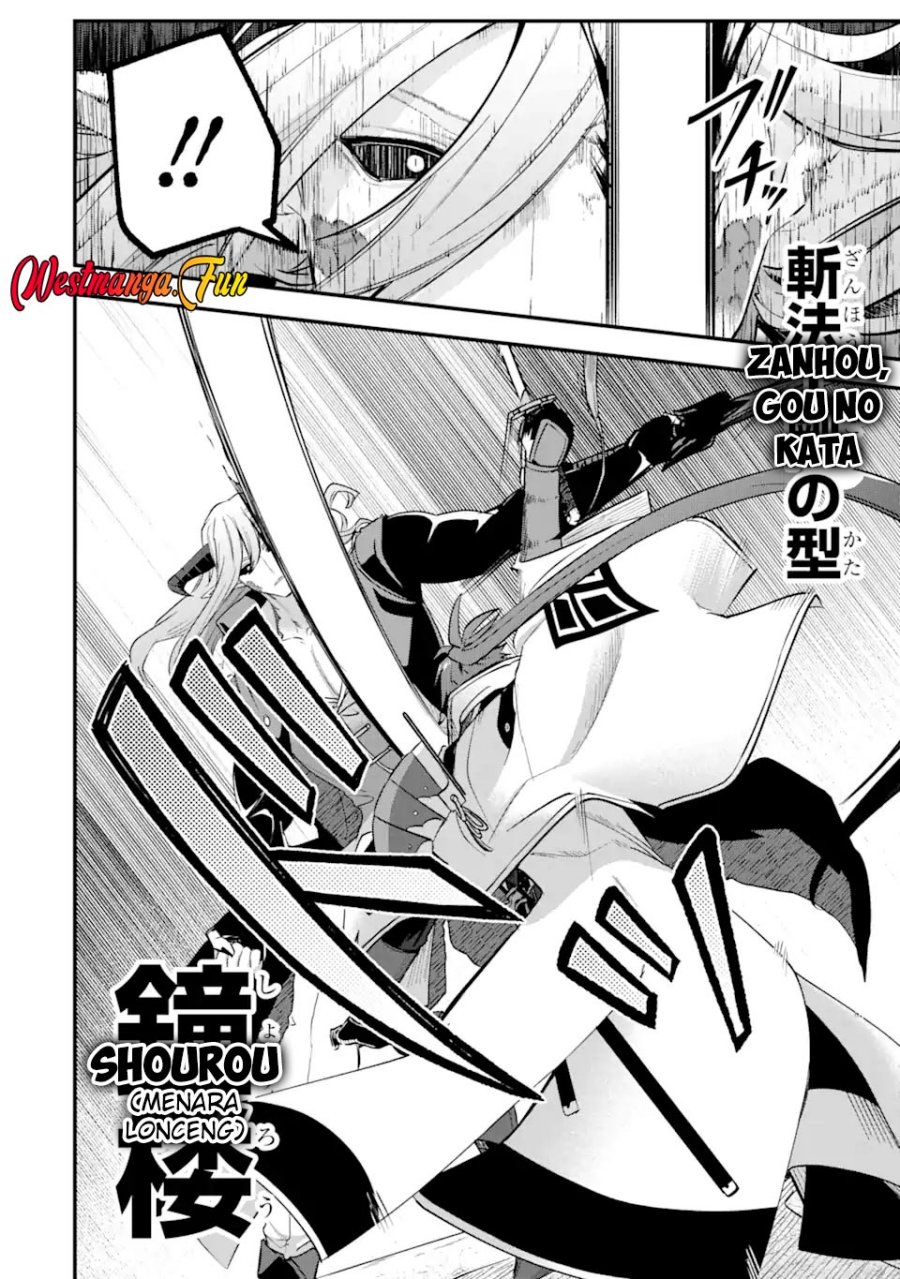 Magica Technica ~Sword Demon Rakshasa’s VRMMO Battle Record~ Chapter 20 Bahasa Indonesia