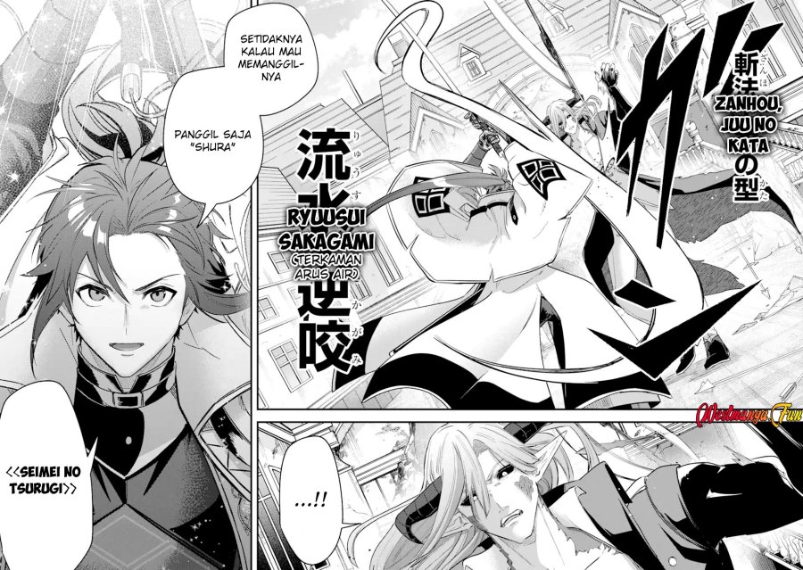 Magica Technica ~Sword Demon Rakshasa’s VRMMO Battle Record~ Chapter 20 Bahasa Indonesia