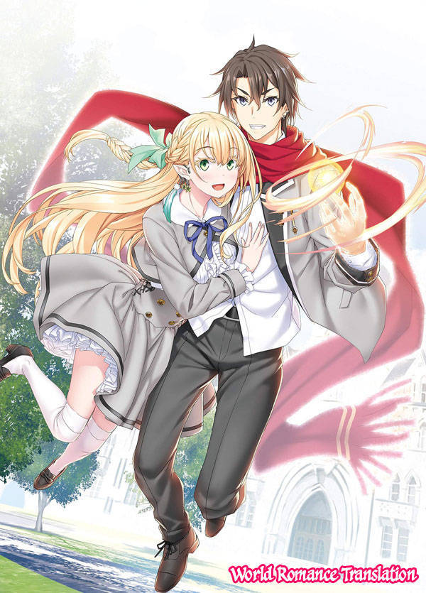 Magical★Explorer – Eroge no Yuujin Kyara ni Tensei Shitakedo, Game Chishiki Tsukatte Jiyuu ni Ikiru chapter 0