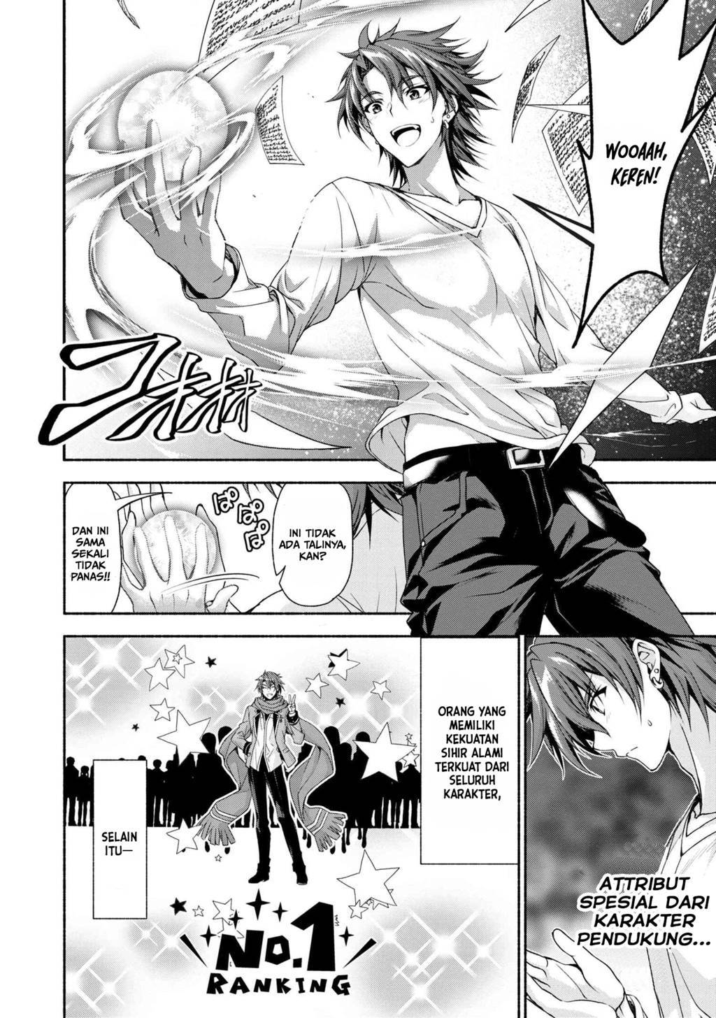 Magical★Explorer – Eroge no Yuujin Kyara ni Tensei Shitakedo, Game Chishiki Tsukatte Jiyuu ni Ikiru chapter 0
