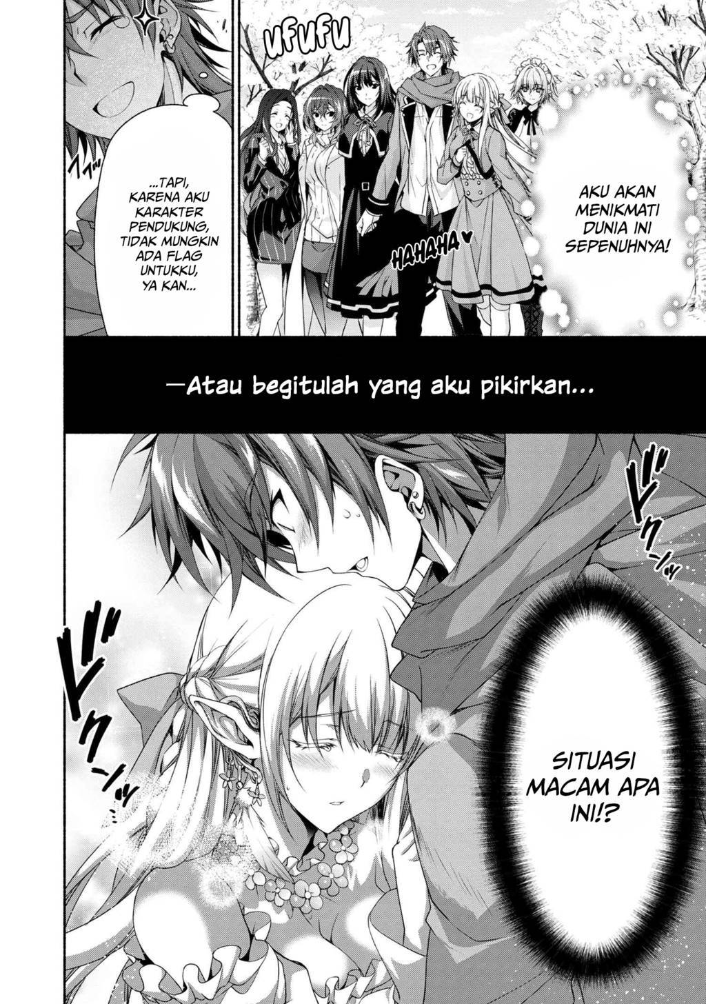 Magical★Explorer – Eroge no Yuujin Kyara ni Tensei Shitakedo, Game Chishiki Tsukatte Jiyuu ni Ikiru chapter 0