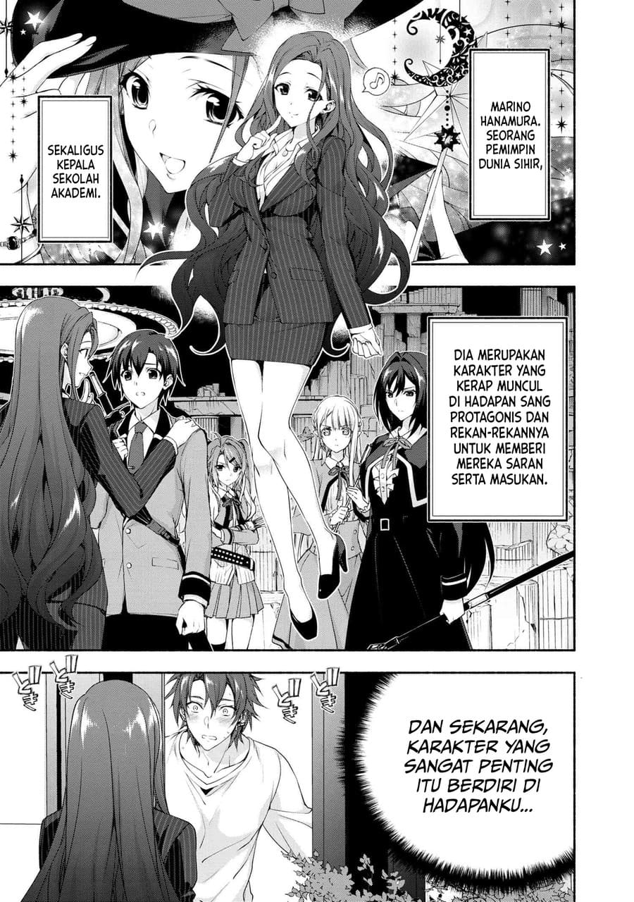 Magical★Explorer – Eroge no Yuujin Kyara ni Tensei Shitakedo, Game Chishiki Tsukatte Jiyuu ni Ikiru chapter 2