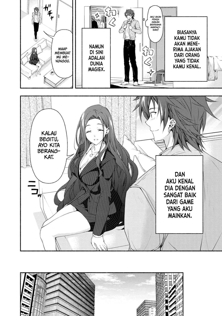 Magical★Explorer – Eroge no Yuujin Kyara ni Tensei Shitakedo, Game Chishiki Tsukatte Jiyuu ni Ikiru chapter 2