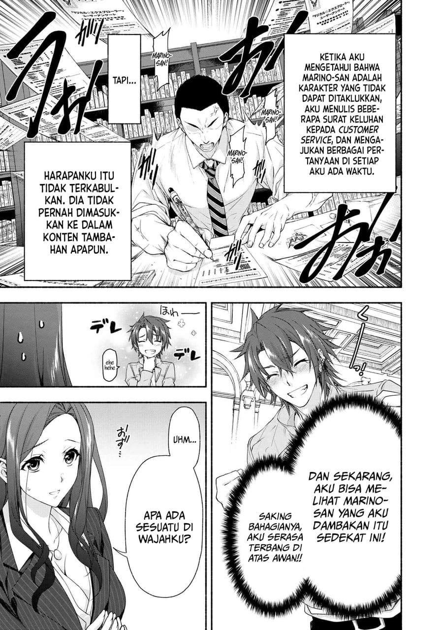 Magical★Explorer – Eroge no Yuujin Kyara ni Tensei Shitakedo, Game Chishiki Tsukatte Jiyuu ni Ikiru chapter 2