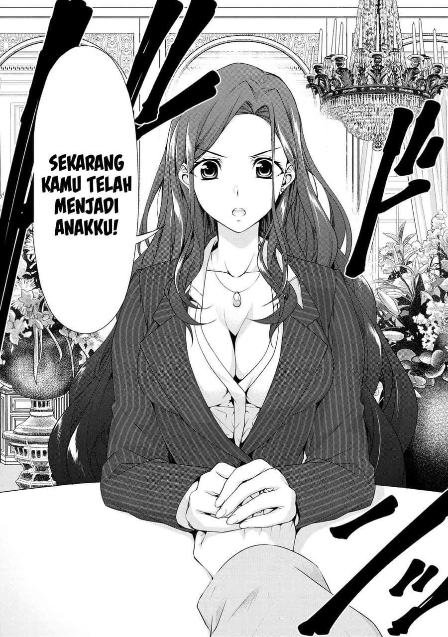 Magical★Explorer – Eroge no Yuujin Kyara ni Tensei Shitakedo, Game Chishiki Tsukatte Jiyuu ni Ikiru chapter 2