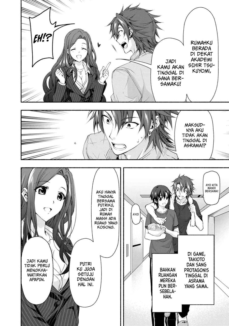 Magical★Explorer – Eroge no Yuujin Kyara ni Tensei Shitakedo, Game Chishiki Tsukatte Jiyuu ni Ikiru chapter 2